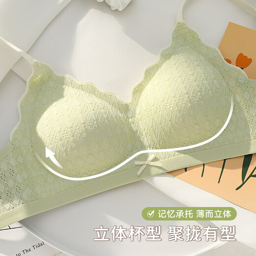 莫代尔无痕裸感内衣女士小胸聚拢软支撑夏薄款2025年美背文胸罩 奶灰色 M 【建议建议70ABC/75AB】