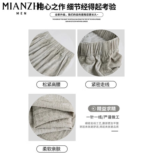 Baumwollkrawatten-Tinte Ice Seide Yamamoto Casual Hosen für Frauen im Sommer 2025 Neue kleine Taille Lose Weitbein Rockhose 6222 Khaki [hohe Qualität 24,5] L 110-125 Jin [Jin gleich 0,5 kg]