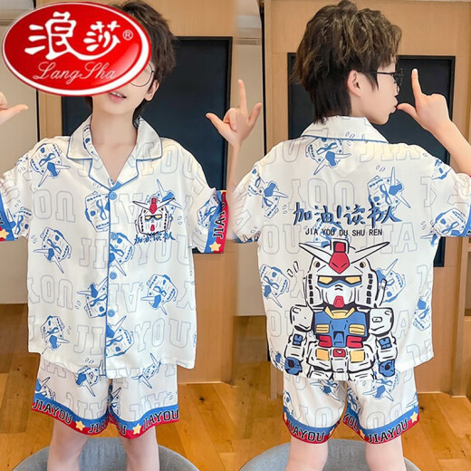 浪莎男童睡衣夏季冰丝短袖薄款柯南中大童2025新款初中生女儿童家居服 Q短丝-6636卡皮巴拉男女同款 童8码建议身高95-105CM 均码