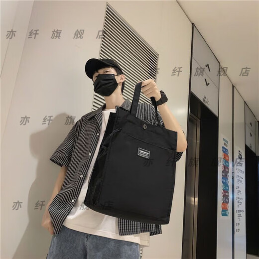 Qumuye men's handbag simple canvas bag men's student tutoring bag commuting tote shoulder bag large capacity file bag khaki thick waterproof 1 pack