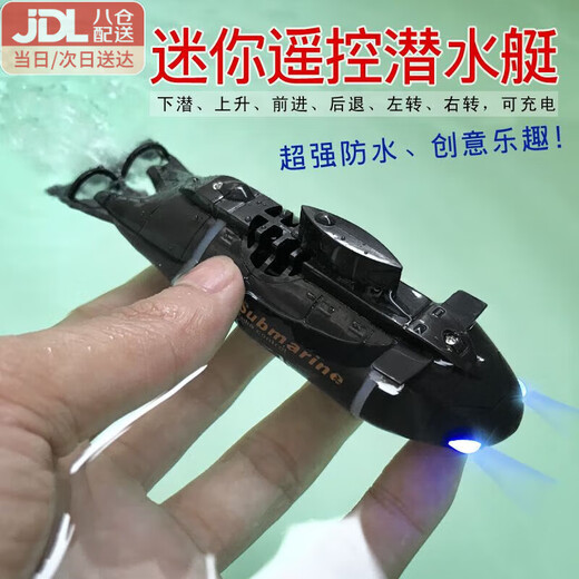 Yunya Remote Control Mosasaurus Dinosaur Electric Launchable Water Spray Remote Control Boat Toy Simulation Canglong Remote Control Electric Dinosaur Toy Black Six Channel Remote Control Mini Submarine Launchable Remote Control Boat Children's Day Birthday Gift