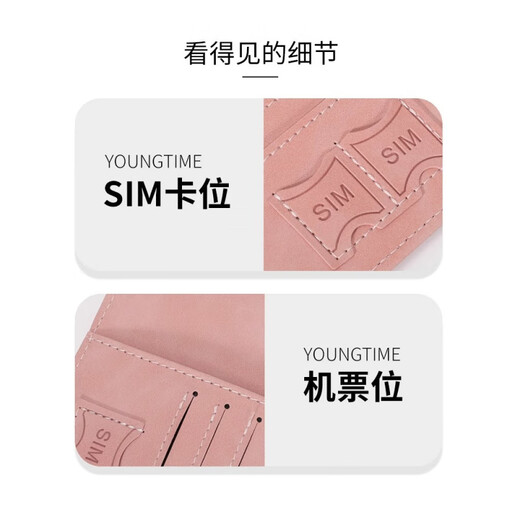 LOCKZI passport clip wallet travel document passport storage bag passport protection case anti-theft air ticket clip must-have artifact for going abroad gray