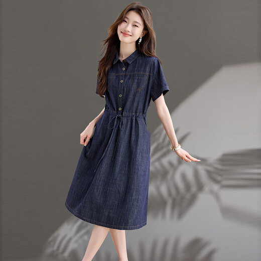
Ehangy light luxury brand dress for women 2025 summer new high-end fashion temperament waist-hugging slimming shirt skirt denim blue L