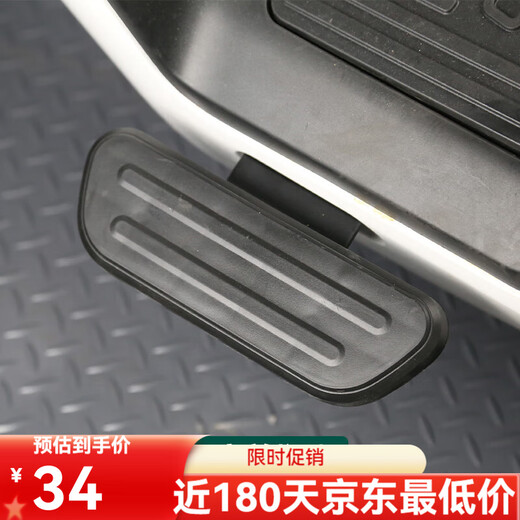 小牛F100/F0电动车后坐垫仪表罩储物盒后备箱宝宝椅脚蹬堵头配件 F100F0后视镜一对