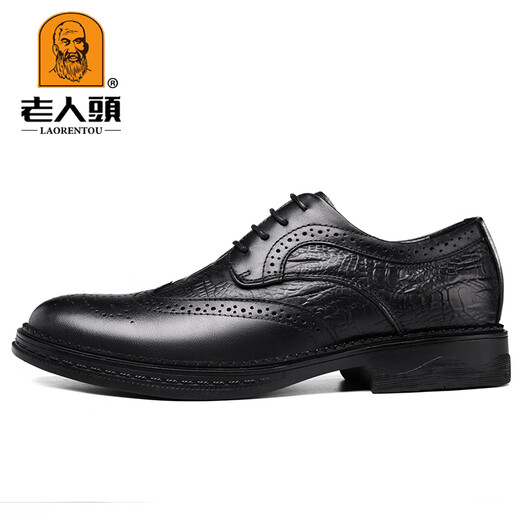 Older head leather shoes men versatile formal business men's leather shoes genuine leather soft sole comfortable shoes men's fashion trend casual men's shoes black HH9923 41