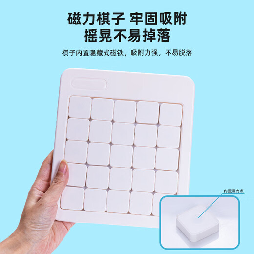 可爱家华容道定制滑块拼图滑动定做印logo图案智力玩具儿童礼物 西游记华容道【磁力版】