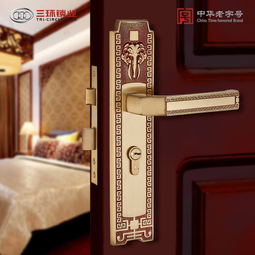 Drei-Ring neue chinesische Messing-Türschloss in Innenräumen Stille antike massive Holz Türgriff Schlafzimmer-Türgriff Handschlos