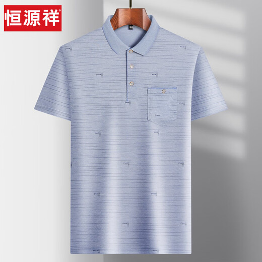 Hengyuanxiang papa porte une glace à glace T-shirt à manches courtes pour le t-shirt décontracté pour hommes d'âge moyen pour le polo mince d'âge moyen et âgé des vêtements d'été T ice Silk-9923 Blue Real Pocket M 48/165