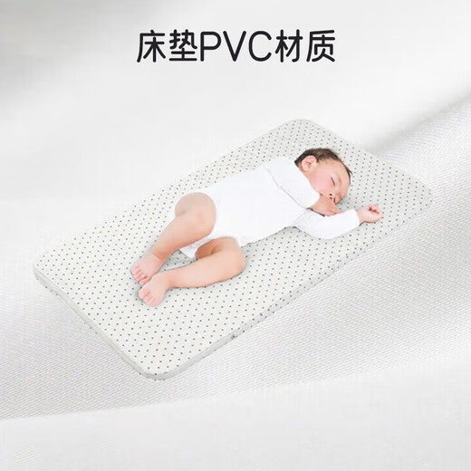 Aibaoxi crib with diaper changing table, nursing table cradle, removable folding baby child newborn bed, mosquito net + nursing table + mattress + rocking bed