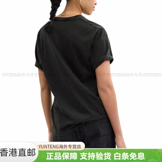 Trainer Signatures Skelett Rexy Round Neck Kurzarm T-Shirt Männer und Frauen gleich schwarzes Modesleichter und rein trendiger schwarzer XS