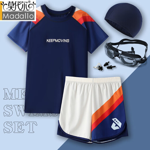 Modal Split Swimsuit Teenagers Haut à manches courtes Top à manches longues Sun Protection Soleil Set de maillot de bain pour hommes Ensemble de maillot de bain complet 9717-NARROW BLUE S 160 (70-90Jin [Jin est égal à 0,5 kg]))