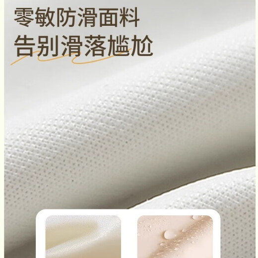 Song Vanchi Invisible trägerloser Unterwäsche für Frauen mit kleinen Brüsten gesammelten und Traaceless Liquid Foundation Anti-Rutsch trägerloser brustloser, schöner Rücken BH MILKY WEISS [Empfohlen 32/70ABC]