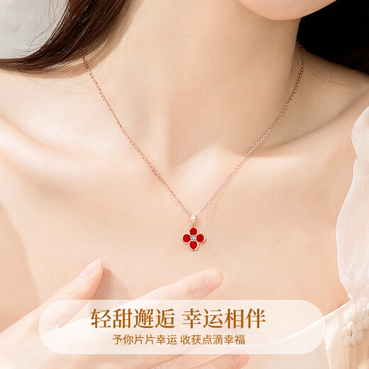 CHINA GOLD Four-leaf clover 18K gold necklace female gold diamond pendant birthday gift for girlfriend and wife practical practical Jingsuda 18K gold diamond four-leaf clover necklace