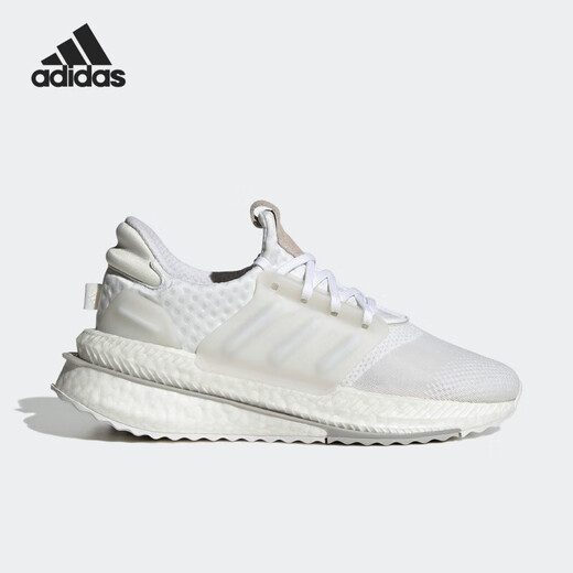 adidas x_plrboost popcorn Männer und Frauen Sportlaufschuhe Flaggschiff ID94 ID9434 46.5
