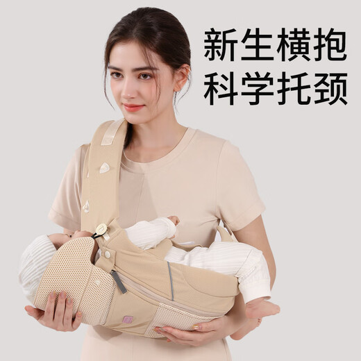 抱抱熊新生婴儿可横抱背带夏季轻便透气多功能抱娃宝宝外出背娃神器 雾灰背带+【口水巾+防风帽等】