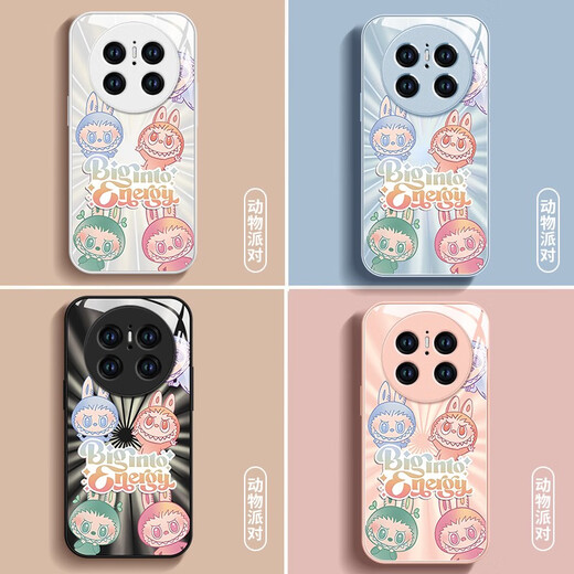 华为（HUAWEI）拉布布适用华为mate70手机壳mate60pro的新款mete感m50系列全包玻 NM15781拉布布粉3D防爆玻璃+不 华为Mate70Pro