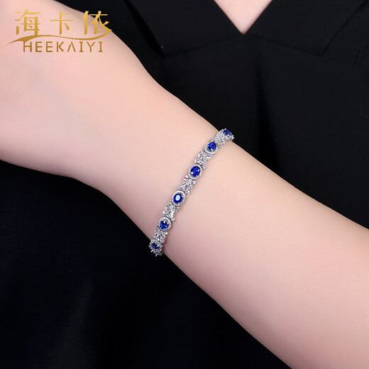 HEEKAIYI Sapphire Bracelet Sri Lanka Royal Blue Bracelet 18K Gold Diamond 520 Valentine's Day Birthday Gift for Wife Selected 3.02 carat/AIGS/Royal Blue