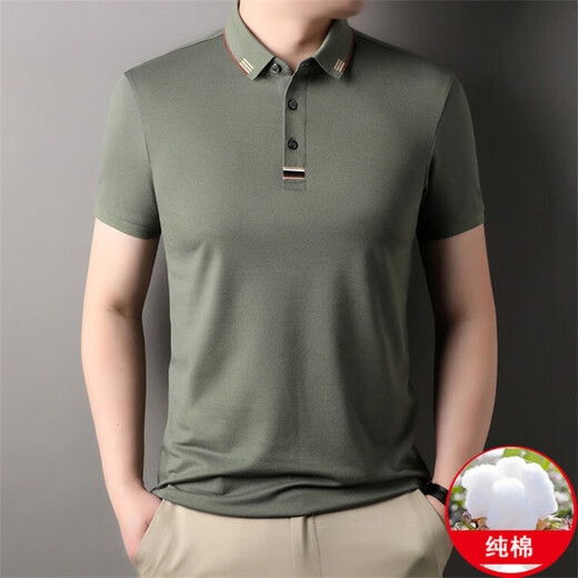 DVW国际男装品牌短袖T恤男夏季爸爸装纯棉商务休闲时尚polo半袖 蓝色 2XL 54【140-160斤】