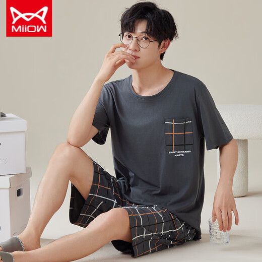 Catman Miiow Pajamas Summer de algodón puro de algodón puro pantalones cortos de manga corta en ropa de hogar verde para el hogar