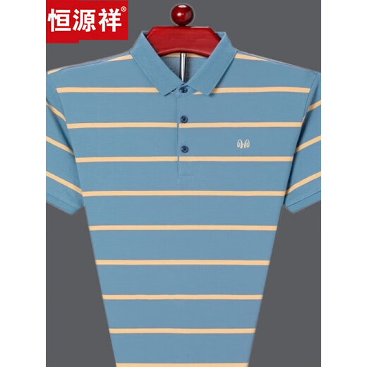 恒源祥中年男士短袖t恤男翻领夏季棉质冰丝条纹polo衫半袖男上衣 HH826蓝色 S 165建议100-120斤