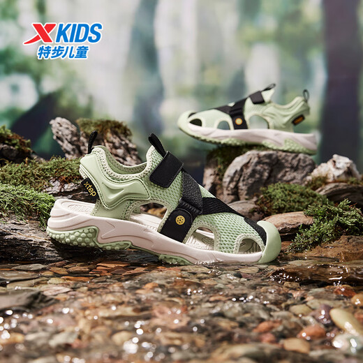 XTEP Children's Unisex Cool, Comfortable and Breathable Summer Velcro Beach Shoes Shanlan Green/Black 34