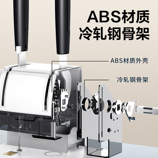 Kezhidudeli 3888N / 3878S Financial Verger Machine de reliure Office comptabilité Fichier de comptabilité Hot Melt Riveting Pipe Manuel Hot Punch 3876A Machine de liaison beige / Épaisseur de liaison 40 mm