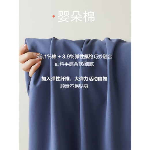 Hengyuanxiang couple pajamas for women cool short-sleeved men's residence clothes can be worn outside in summer thin suit 16862A men's style L