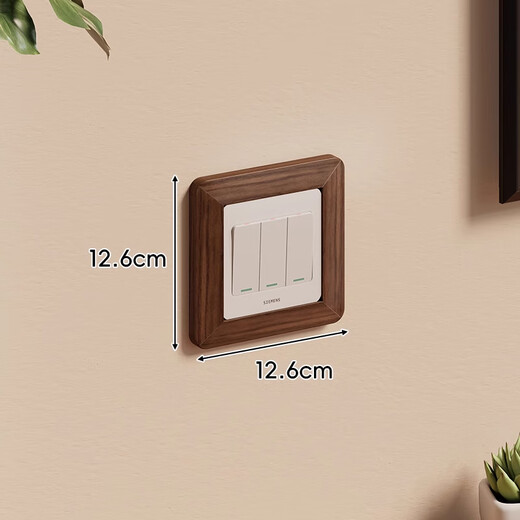 Solid wood switch frame cover modern simple switch sticker switch protective cover decorative cover socket anti-dirty cover ugly side cover walnut color single open imported solid wood