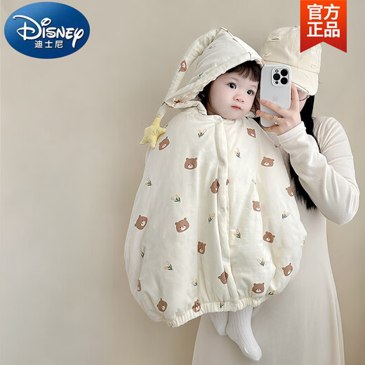 Disney (Disney) baby cloak, autumn and winter outdoor windproof jacket for male and female babies, warm children's shawl, windproof quilt ~ Tulip Bear, one piece tops two pieces, cloak/F (0-3 years old)
