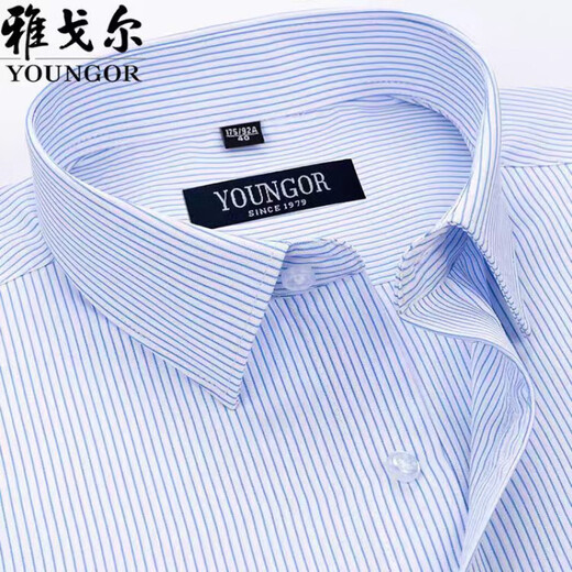GY Yager pure cotton short-sleeved shirt men's business formal wear casual loose work work clothes without ironing men's shirt DX6636 38