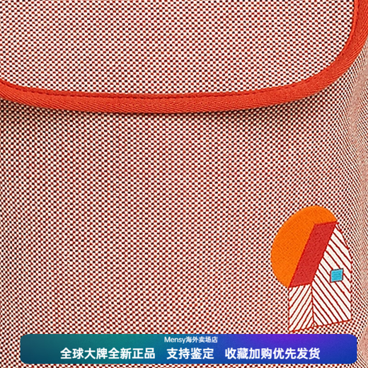 爱马仕（HERMES）抽绳开合 帆布 双肩包 女款 橙色莓红色送女友520情人节 橙色拼莓红色