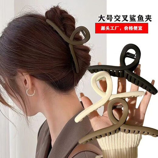 Shark Clip Hair Clip Hair Clip for Women Korean Style Elegant Shark Clip Hair Clip Headwear Classic Shark Clip 1 (Random Color)