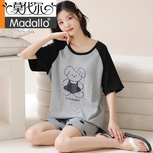 Pijama modal con almohadilla de cofre para mujeres en verano 2025 Nuevo verano Sweet Sweet Sweet Traje de vapor de algodón Pure Cotton Women's Home Set ZX: C1342 Color de albaricoque Dog [Anti-Mitias] M [Actualizar AAAAAAAA ALGOYA PURE]