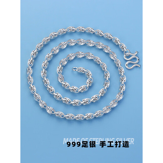 Nilan Fat Donglai same style men's platinum necklace silver men's silver 999 tulip silver jewelry chain pure silver thick domineering female trend 5 mm thick 50 cm long