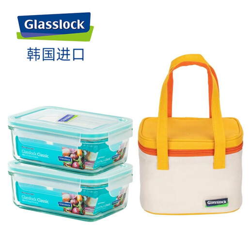 Yusenyi importierte hitzebeständige felderte Glas Frischwachtbox Mikrowellenofen Heizung Lunchbox zum Arbeit