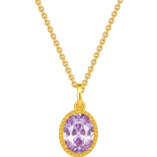 Saturday Fortune Purple Galaxy Gold Pendant Gold Inlaid Zircon Birthday Gift for Women J0413971 About 1.3g without chain