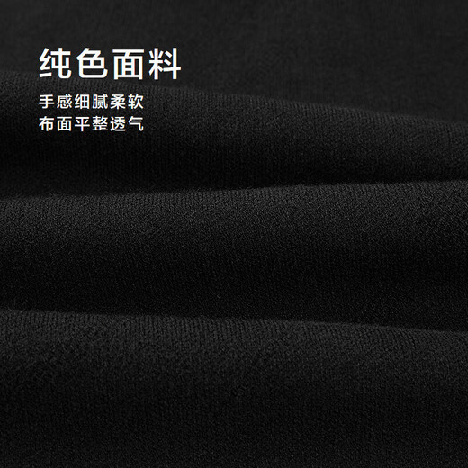 HLA Hailan House sweater men's autumn 25 light business fashion fake two-piece double-collar sweater for men
