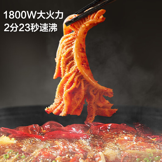SUPOR (SUPOR) Elektrischer Hot Pot Micro Schnellkochtopf 6-Liger-Kapazität Elektrischer Wok Elektrisch-Kocher Elektrischer Heißtopf Multifunktionaler Pot Heißtopf Grill-Pot-Doppelschicht Nicht-Stick und Nicht-Paste-Bratpfanne 1800W Großer Feuerkraft 6L [2025 New H60FK983]