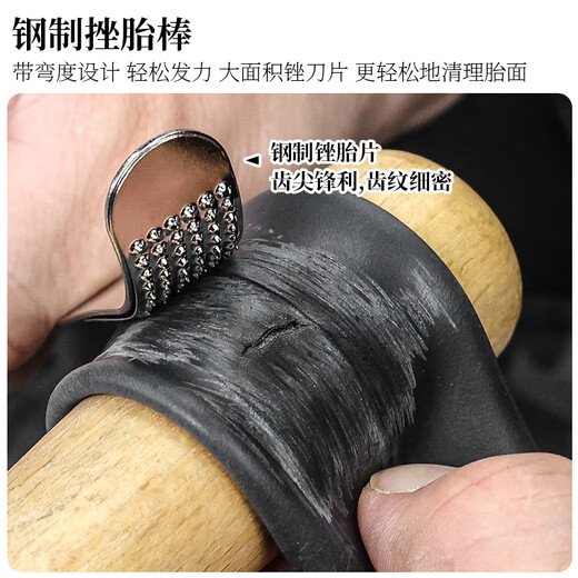 LeBycle Mountain Road Bike Tire Repair Tool Set Portable Inner Tube Patch Glue Sheet Contains Tire Lever Stick