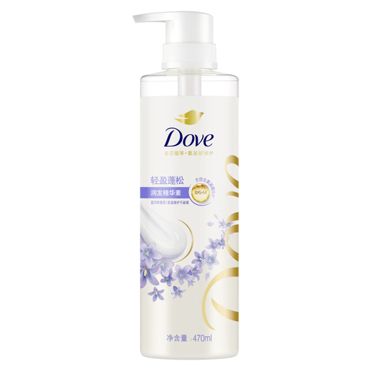 Dove (Dove) Plant Extract Fluffy Amino Acid Conditioner 470ml Blue Wind Chime, Fine Soft Flat Hair, Remaining Fragrance and Moisturizing Essence