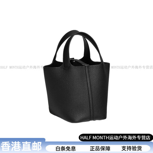 爱马仕（HERMES）PicotinLock18黑色锁扣allblackClemence牛皮菜篮子水桶包手提包1 U刻 有原盒 全套原装五金膜