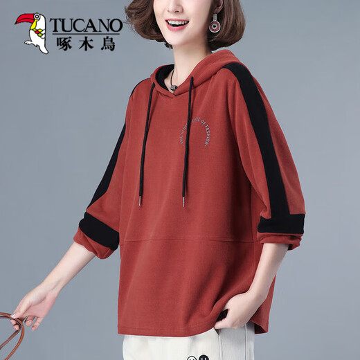 Holzspecker Einfache und modische Sweatshirt für Frauen in der Kapuze 2025 Frühling und Herbst Neue koreanische Version Farbblockieren lose Slim Top für Frauen Trendy Schöne gelbe M _85-105