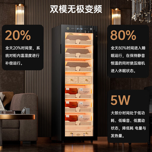 CIGARLOONG 168C1 cigar cabinet with constant temperature and humidity, smart compressor, WiFi control, water ion ammonia removal, cigar humidifier, cedar wood fingerprint lock, cigar cabinet, constant temperature and humidity control for raising cigars, luxury cedar wood liner, sober cigar box model, purified ammonia + fingerprint lock + professional compressor