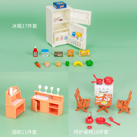 迷你菜园仿真微缩场景模型儿童女孩仿真厨房家居摆件过家家玩具 甜品