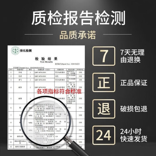 VANGIN梵今护卷泡沫摩丝定型持久蓬松自然卷发造型免洗干胶喷雾女大瓶装 菲灵同款VANGIN发蜡280ml 轻盈护卷