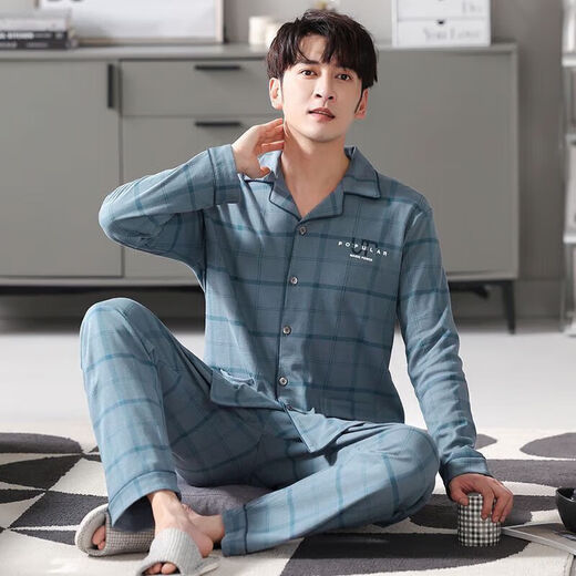 
Hailan Home's autumn men's pajamas pure cotton long-sleeved youth middle-aged and elderly spring and autumn style plus fat large size home clothing set M8 M9905 (Quick Ski pure cotton) 4XL (recommended 195-215Jin [Jin equals 0.5 kg])