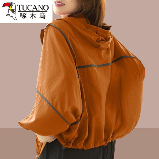 Holzspecker Sonnenschutzjacke Frauen 2025 Sommer Neue, vielseitige atmungsaktive Sonnenschutzkleidung dünne langärmlige rote Mode-Sonnenschutzkleidung l 100jin [Jin ist gleich 0,5 kg] -115jin [Jin ist 0,5 kg]
