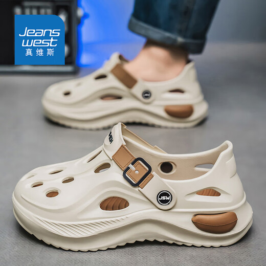 Jeanswest Hole Schuhe Herren Sommer Sandalen Männer tragen lässige Sportsporty Strand Sandalen Reis Brown 42/43