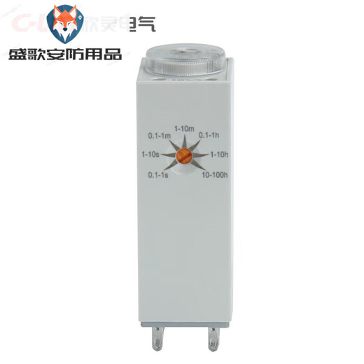 Xinling brand HHS13S ST6P-2 0.1s-100h time relay H3Y-2 delay switch 8-pin independent delay AC36V