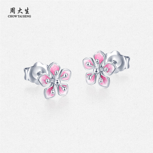 Chow Tai Sang platinum earrings for women, small peach blossom enamel earrings PT950 platinum birthday gift for girlfriend, platinum peach blossom earrings 1.54g